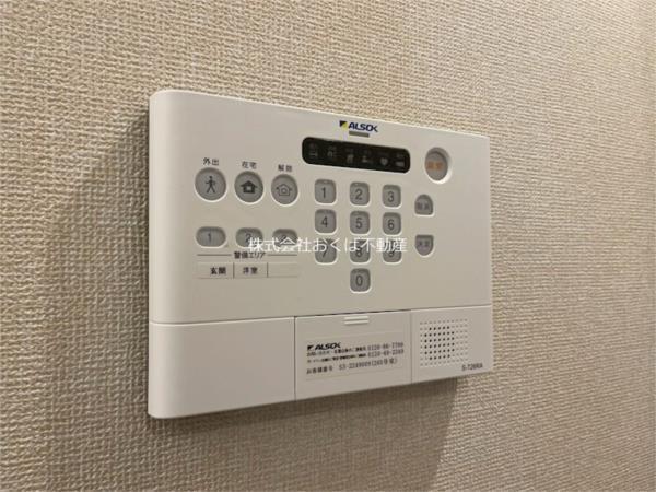 インペリアルコート（203） セキュリティ