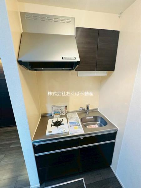 ラ・ペジーブル新大江（101） キッチン
