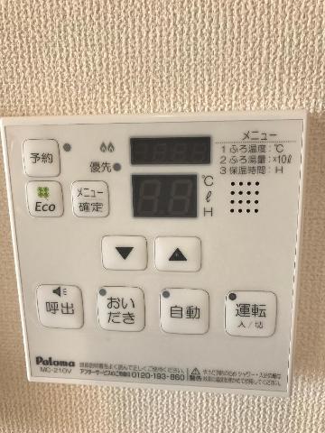 クオーレ津浦町 部屋画像