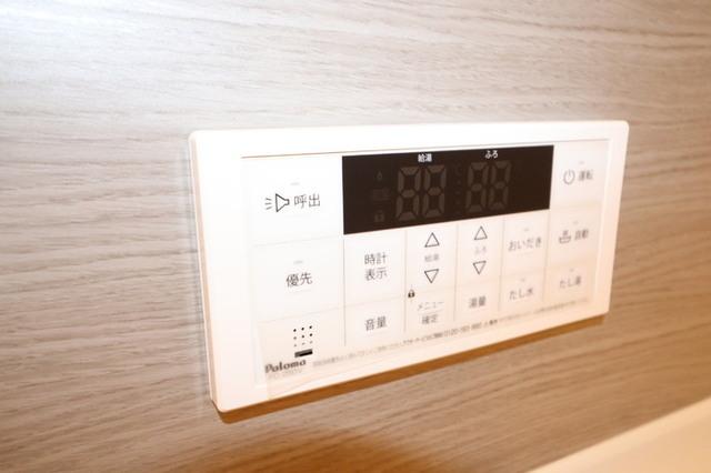 ビブロスポンテⅡ（201） 部屋画像