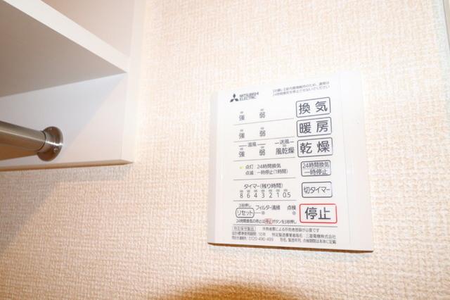 ビブロスポンテⅡ（306） 部屋画像