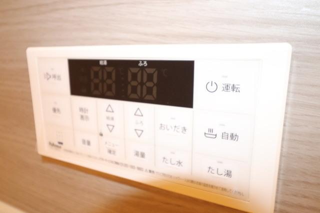 ビブロスポンテⅡ（306） 部屋画像
