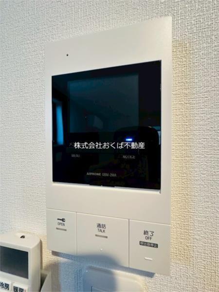 SunMark　京町本丁（202） セキュリティ