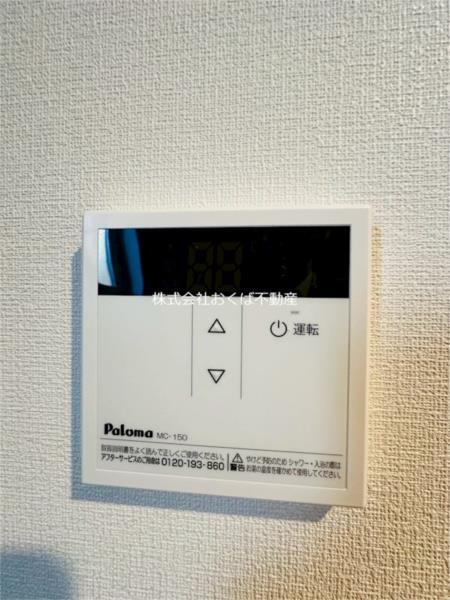 SunMark　京町本丁（102） 部屋画像