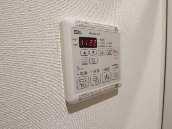 メゾンド坪井（301） 部屋画像