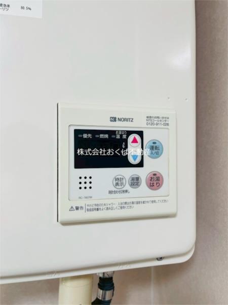 シハラマンションAビルド（501） 部屋画像