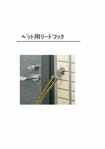 シャーメゾン　リバーサイド（203） その他