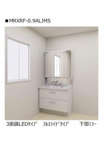 シャーメゾン　リバーサイド（203） 部屋画像