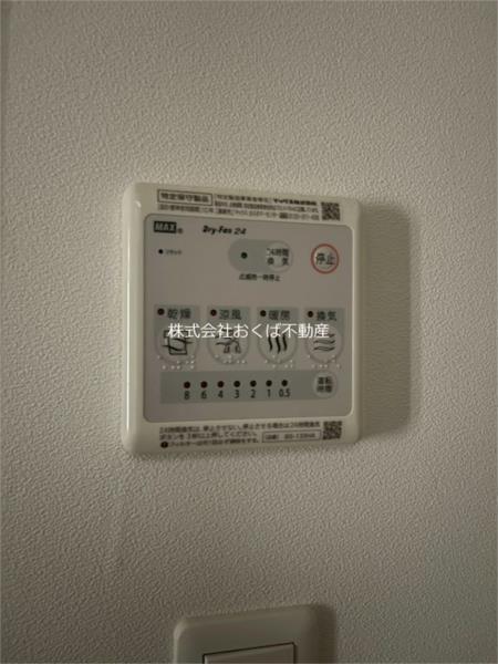 フェリーチェ熊本駅西（0602） 部屋画像