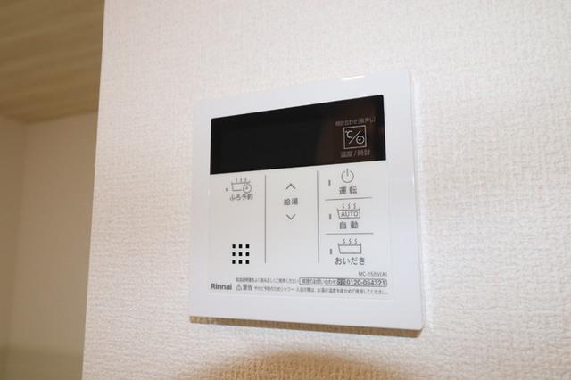 シェシレーヌ（205） 部屋画像