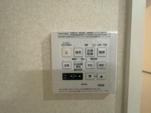 グレイス・ヴィラ水前寺（202） 部屋画像