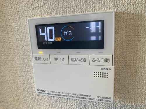 Ｓｅｒｅｎｏ（セレーノ）（104） 部屋画像