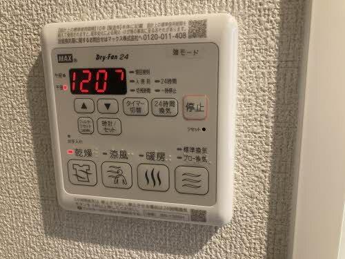 Ｓｅｒｅｎｏ（セレーノ）（104） その他
