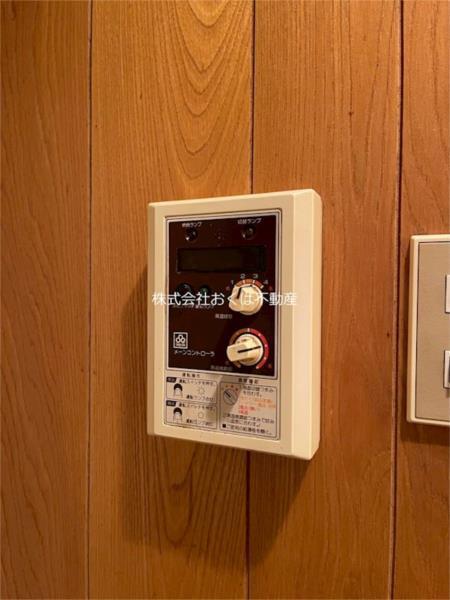 キングドム九品寺（0503） セキュリティ