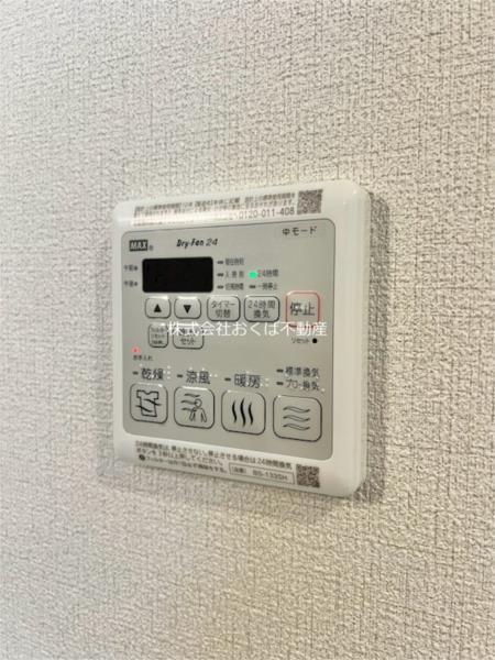グランメゾン天神（304） 部屋画像