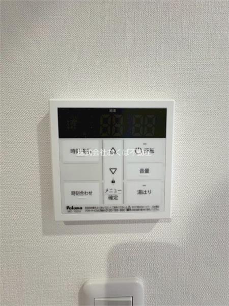 ADC新外クルーク（103） 部屋画像