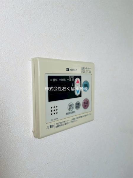 ライフヴィレッジ田迎III（0304） 部屋画像