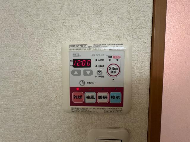 ＭＡＪＵＳＴＥＲ 部屋画像