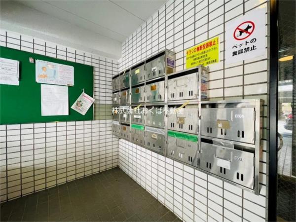 クイーンズビル（0402） 部屋画像