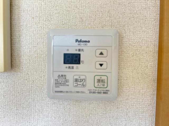 シャルムコート 部屋画像