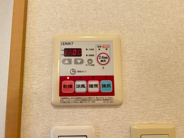 シャルムコート 部屋画像