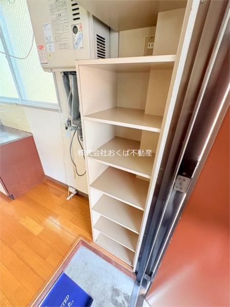 井野ハイツ（0302） その他部屋・スペース