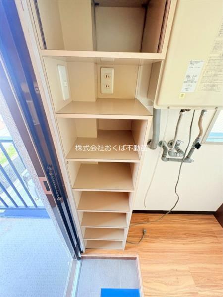 井野ハイツ（0301） その他部屋・スペース