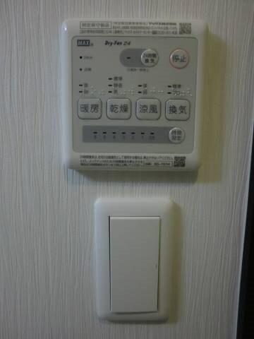 Fraise本荘（503） 部屋画像