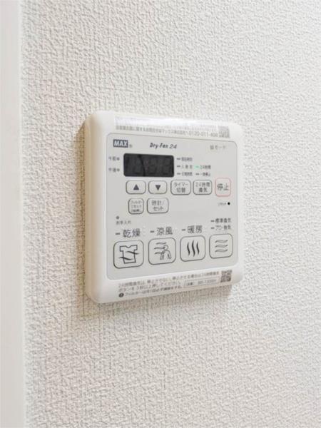 シャーメゾン九品寺（302） 部屋画像