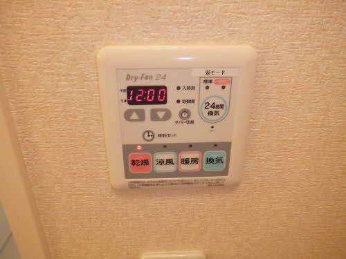 エマーブルＥＺＵ（103） 部屋画像