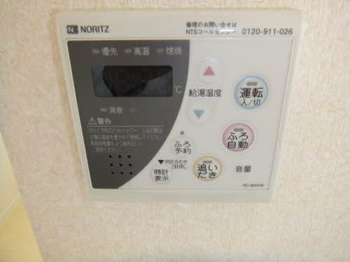 エマーブルＥＺＵ（103） その他