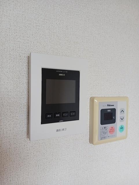 エクレール山本（202） トイレ