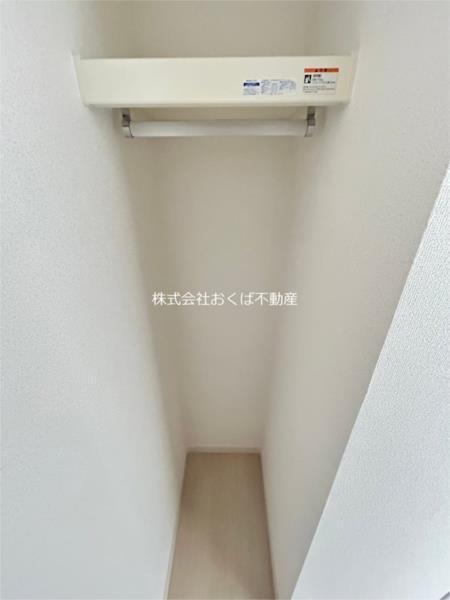 エスポワール黒髪（0203） その他