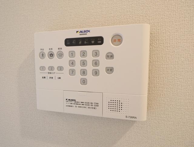 アーバンコート長嶺南（101） 部屋画像