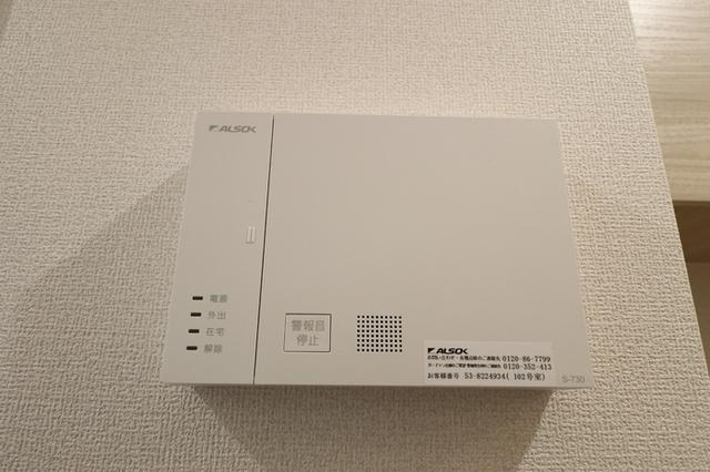 アゼリア水前寺（102） 部屋画像