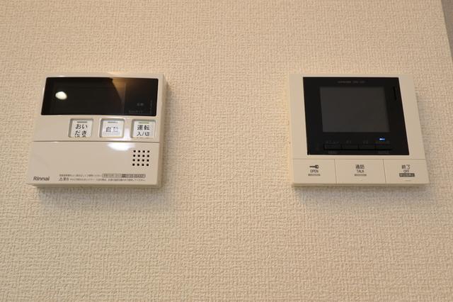 アゼリア水前寺（103） 部屋画像