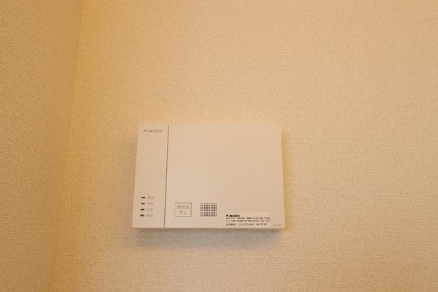 アゼリア水前寺（301） 部屋画像