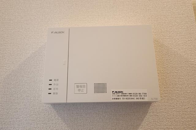 アゼリア水前寺（302） 部屋画像