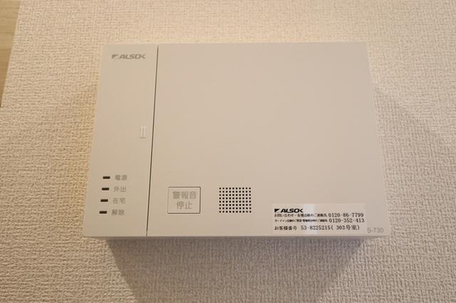 アゼリア水前寺（303） 部屋画像