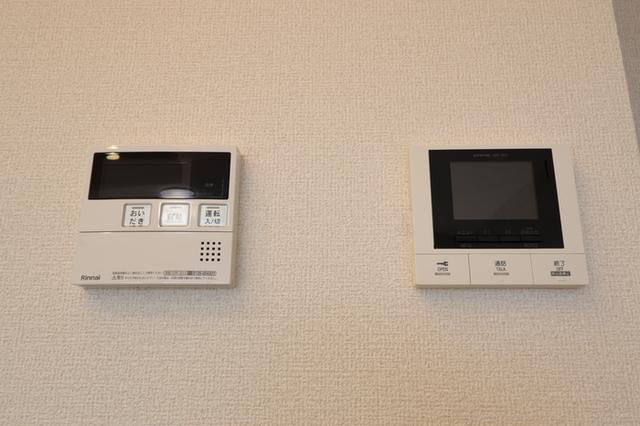 アゼリア水前寺（303） 部屋画像
