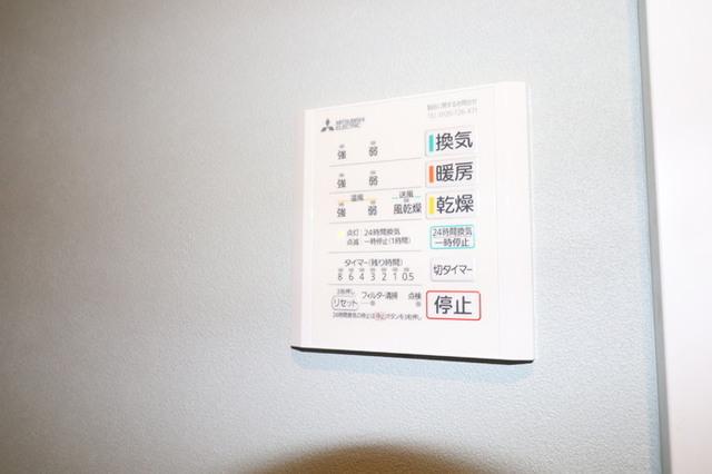 MODERN PALAZZO須屋　Balm（207） 部屋画像