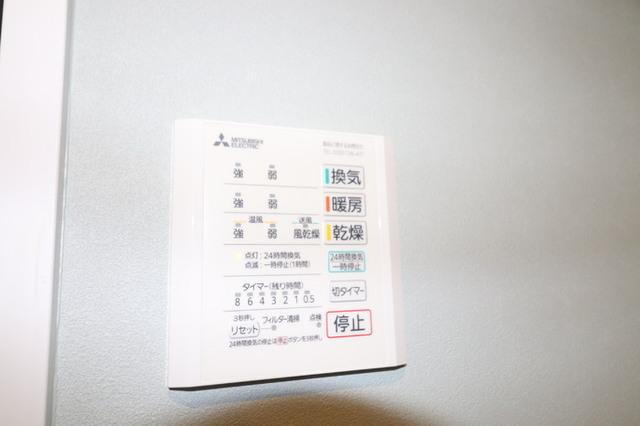 MODERN PALAZZO須屋　Balm（211） 部屋画像