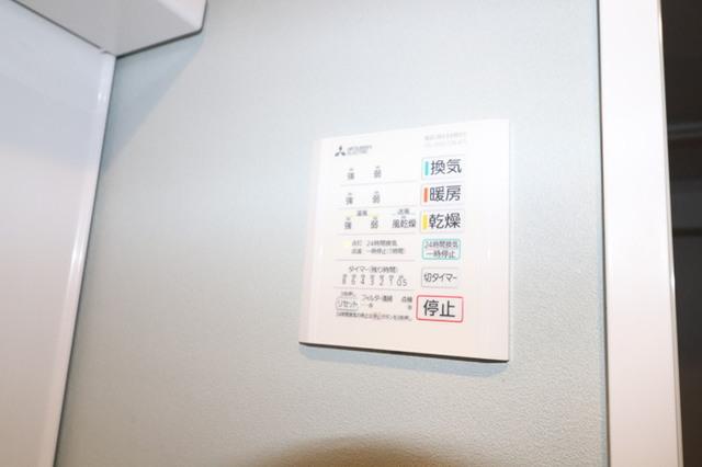 MODERN PALAZZO須屋　Balm（103） 部屋画像