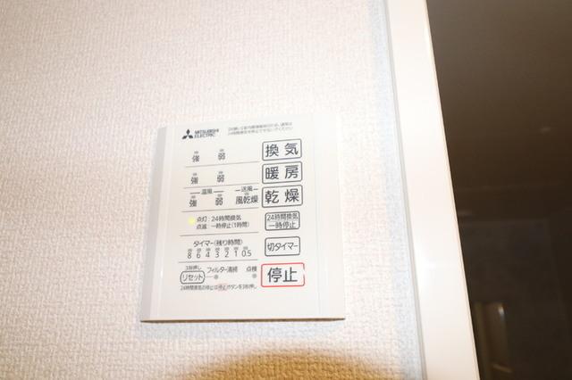 ディアプレイス（306） 部屋画像