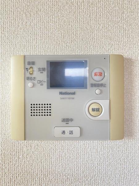 アクティオン薬園町（106） セキュリティ