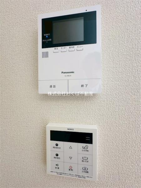 ＷｉｔｈＰｌｕｓ上熊本駅前（203） セキュリティ