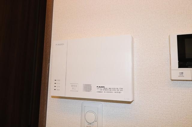 イーストプレイス須屋（102） 部屋画像