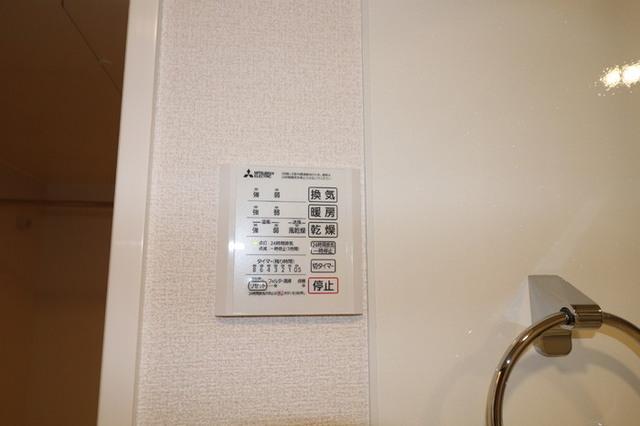 イーストプレイス須屋（202） 部屋画像