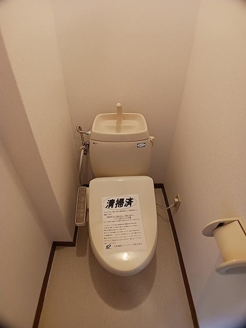 エステート永浦２（101） トイレ