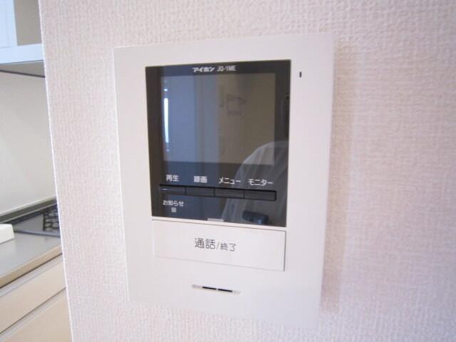 フィリア　広安（201） 部屋画像